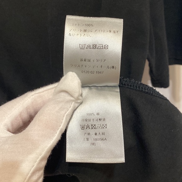 DIOR MEN Atelier T-Shirt - Picture 9 of 12